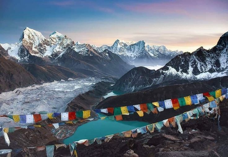 Everest Base Camp